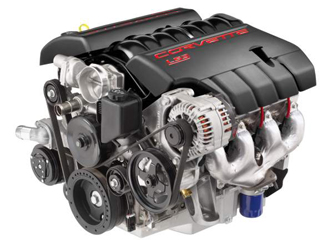 U2574 Engine